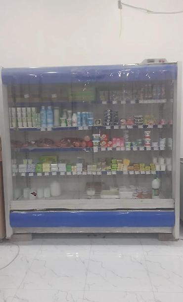 Soyuducu avadanlığı: Südlük soyuducu 1600 azn satılır tam işləkdir Uzunu 2metrə, Nol — 1