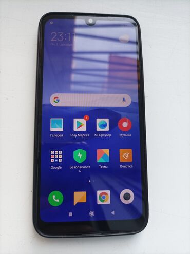 Xiaomi, Redmi 7, Б/у, 32 ГБ, цвет - Черный, 2 SIM