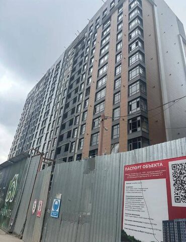 Продажа квартир: 1 комната, 40 м², Элитка, 7 этаж, ПСО (под самоотделку)