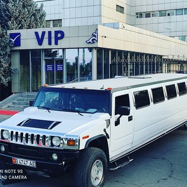 Трансфер, пассажирские перевозки: | 1516 мест — 1