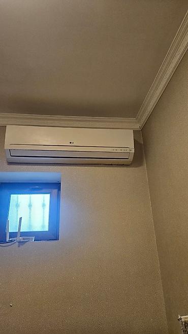lg kondisioner 45 kv: LG Kondisioneri 100 KV
Kiçik kv lik alacağım üçün satıram tam işləktir — 4