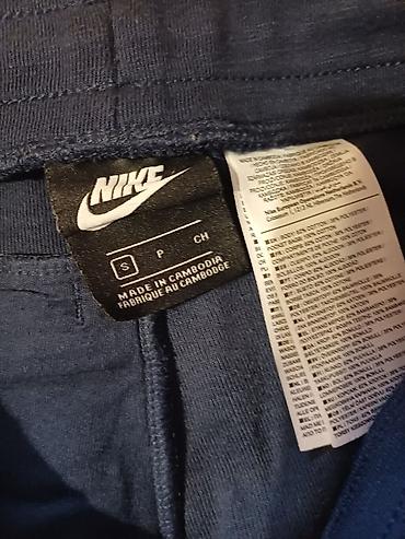 nike svetlece rukavice: PL - Children`s sweatpants — 2