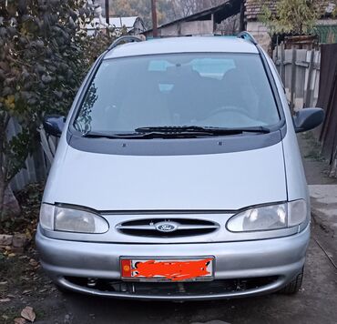 видеокарты galaxy: Ford Galaxy: 1996 г., 2 л, Механика, Бензин, Минивэн