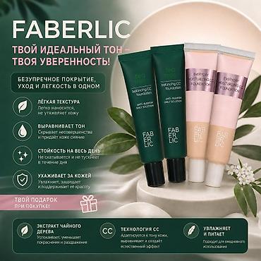 pro max: Я создаю рекламные картинки эсли вам нужна рекламные картинки пишите — 1