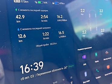 Lixiang: Lixiang L6: 2025 г., 1.5 л, Автомат, Гибрид, Кроссовер — 7
