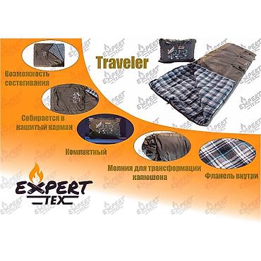 сами ван: Продаю ️спальный мешок - одеяло «Traveler» Демисезонная премиум — 2