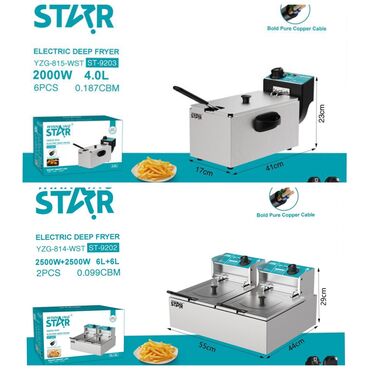 firi aparatı: Фритюрница 4-5 л, Новый, Бесплатная доставка