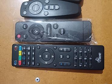 nintendo controller: Пульты дистанционного управления — набор из 4 шт. Состав: - — 2