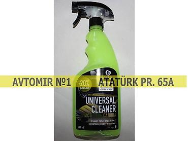 Аксессуары и тюнинг: Grass Universal Cleaner 🚙🚒 Ünvana və Bölgələrə ödənişli çatdırılma — 1