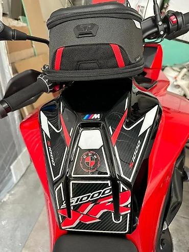 parove: Stikeri - bmw s1000 xr tank pad - stikeri za motore - 2265 📌 opis — 6
