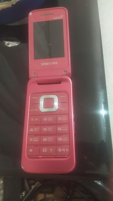 кнопочные телефоны самсунг: Samsung Galaxy Core Lafleur, Б/у, цвет - Розовый, 1 SIM