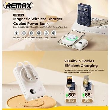 jbl: Портативное зарядное устройство Remax RPP-519 с поддержкой — 6