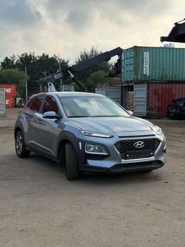 гибрид машина купить: Hyundai Kona: 2020 г., 1.6 л, Автомат, Гибрид, Кроссовер