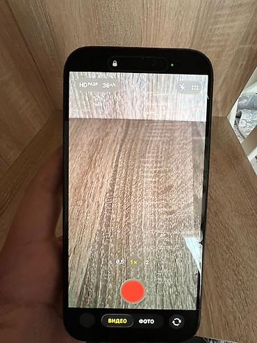 Apple iPhone: IPhone 15, Б/у, 128 ГБ, Черный, Кабель, 88 % — 10