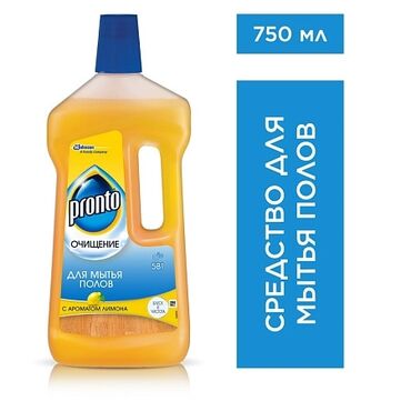 Mebel: Pronto döşəmə üçün 750 ml Qiyməti-5 manat. Çox alınsa qiymətdə
