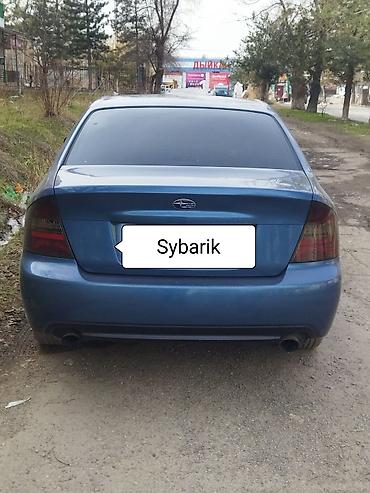 subaru 2000: Subaru Legacy: 2006 г., 2 л, Автомат, Бензин, Седан — 3