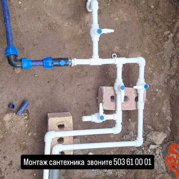 Канализационные работы: Канализационные работы | Откачка сточных вод, Прокладка канализации, Прочистка труб Больше 6 лет опыта — 17