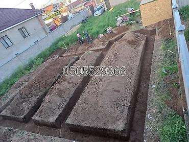 Бетонные работы: Монтаж фундаментов «под ключ» - Выполняем полный цикл работ: разбивка — 13