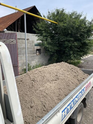 Услуги портера: Заказать Портер — 3