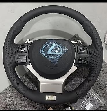 Рули: Руль Lexus — 15