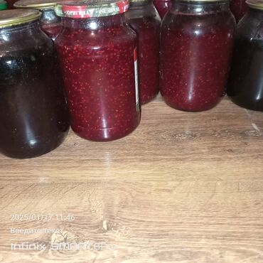 Масло, консервы: Масло, консервы — 9