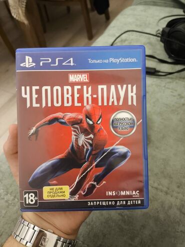 ssd disk: Marvel's Spider-Man, Macəra, İşlənmiş Disk, PS4 (Sony Playstation 4), Pulsuz çatdırılma