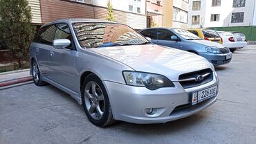 субару oudbek: Subaru Legacy: 2003 г., 2 л, Автомат, Газ, Универсал