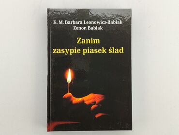 Книжки: Книга, жанр - Художній, мова - Польська, стан - Дуже гарний