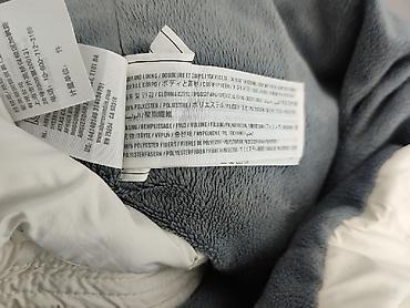 moro po ang: A&F, Kamizelka damska, rozmiar S — 6