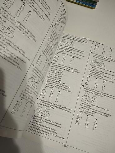 Книги и журналы: Məhsul: 2023 Test Toplusu – Fizika (I hissə), Dövlət İmtahan Mərkəzi — 2