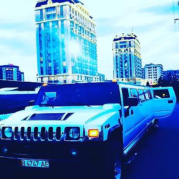 carnaval show: Аренда Лимузина Hummer H2 Prise List: Гулянки‍ Выписка с роддома — 2