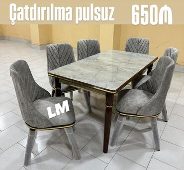 прозрачный стол: Для кухни, Новый, Нераскладной, Прямоугольный стол, 6 стульев