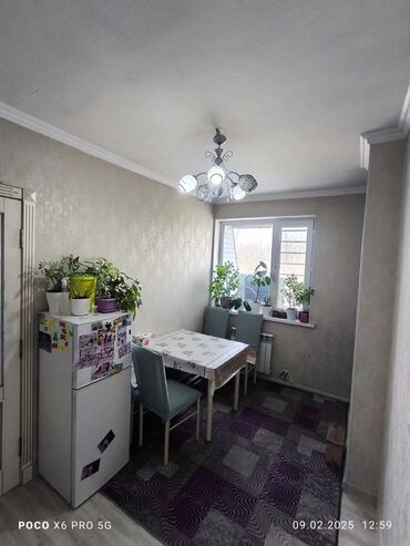 тоголок молдо фрунзе: 1 комната, 36 м², Индивидуалка, 6 этаж, Евроремонт