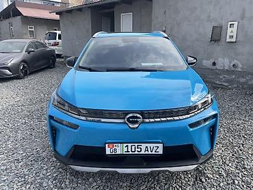 GAC: Электромобиль Aion V 2021 жыл Запас хода 500км Камера 360 Адаптивный — 7