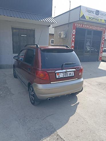 машина тико: Daewoo Matiz: 2006 г., 0.8 л, Механика, Бензин, Хэтчбэк — 4