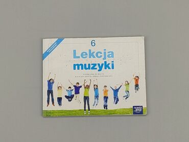 Książki: Książka, gatunek - Szkolny, język - Polski, stan - Dobry