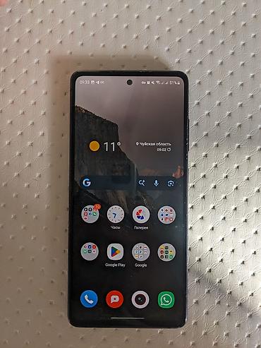 Мобильные телефоны: Обмен Samsung Galaxy S20 FE 4G (модель SM-G780G) - Процессор — 4