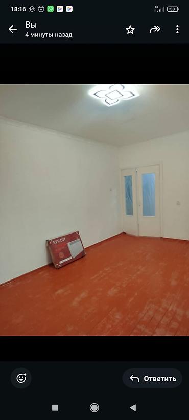 Продажа квартир: 2 комнаты, 45 м², 4 этаж, Евроремонт — 10