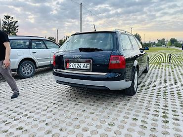 Audi: Audi A6: 2000 г., 2.8 л, Вариатор, Бензин, Универсал — 7