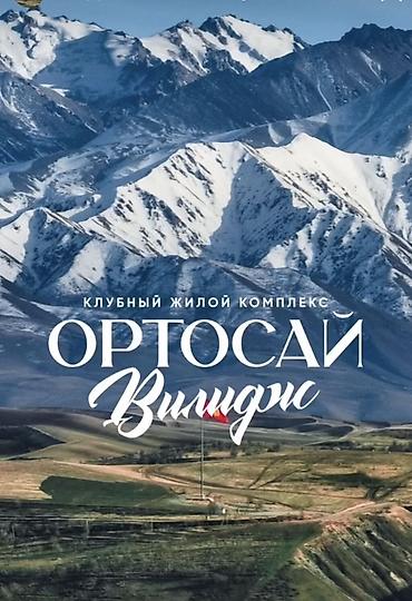 псо это: 3 комнаты, 127 м², Элитка, 7 этаж, ПСО (под самоотделку) — 1