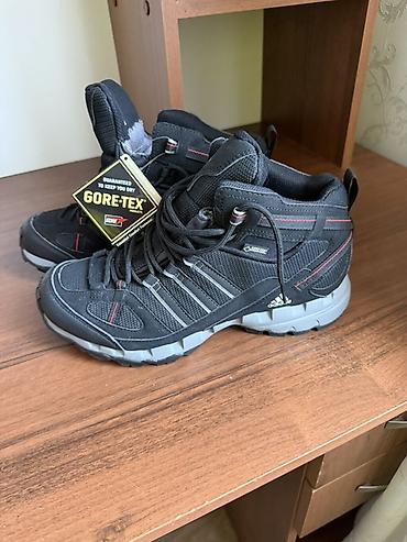Ботинки: Мужские ботинки, 39, 39.5, 40, Adidas, Новый, цвет - Черный — 2