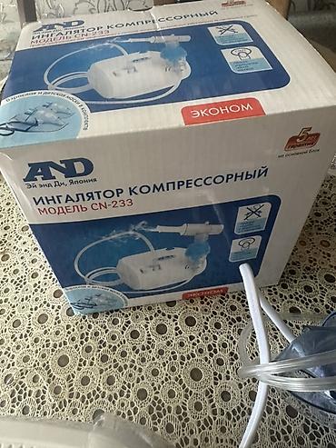 Ингаляторы, небулайзеры: Ингалятор компрессорный AND (A&D Medical) модель CN-233 В — 2