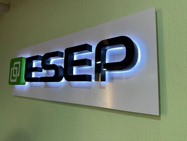 Изготовление рекламных конструкций: | Дорожние указатели, Лайтбоксы, Арки, | Демонтаж, Монтаж, Разработка дизайна at lalafo.kg — 7 Изготовление рекламных конструкций: | Дорожние указатели, Лайтбоксы, Арки, | Демонтаж, Монтаж, Разработка дизайна — 7