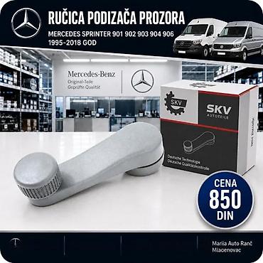 Car Electrical Components: PODIZAC PREKIDAC STAKLA PROZORA SPRINTER 6 VW LT | Podizac Prekidac at lalafo.rs — 5 Car Electrical Components: PODIZAC PREKIDAC STAKLA PROZORA SPRINTER 6 VW LT | Podizac Prekidac — 5