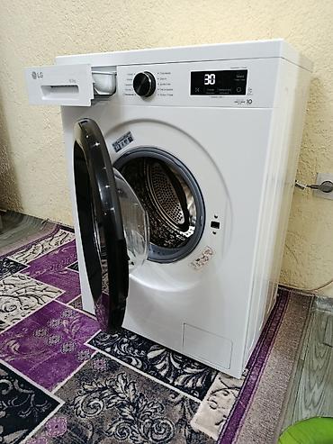 нож ручной: Стиральная машинка продаю в Бишкеке. LG, INWERTER, на 6,5 кг. Прямым — 9