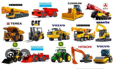 газобаллонное оборудование: Манипулятор, Liebherr