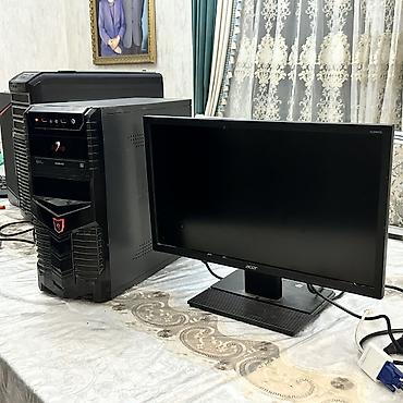 intel xeon e5 2666: * GT 630 — видеокарта * i5-4460 — процессор * 8 ГБ DDR3 — оперативка * — 3