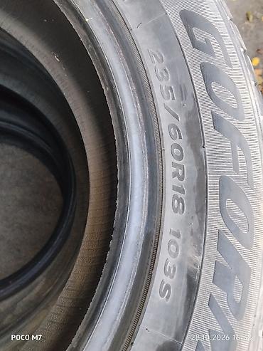 195 r15: Комплект автомобильных шин Goform размером 235/60 R18 103S. Зины Шины — 1
