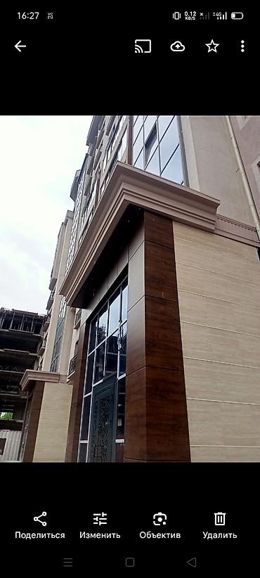 Стеновой гипсокартон: Багеты, карнизы и обналички из декоративных пенопластов для отделки — 9