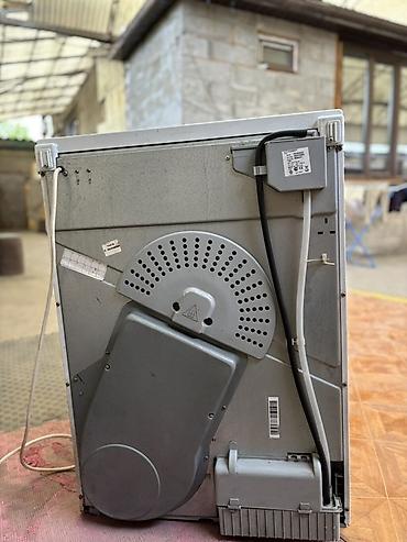intel xeon e5: Сушильная машина Indesit IDCA 835 - Тип: конденсационная сушилка с — 5